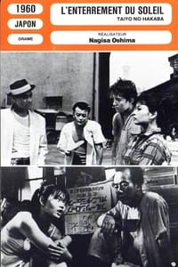 L'Enterrement du soleil (1960)