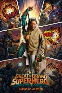 The Great Grand Superhero