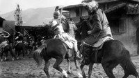 «Знак язычника (1954)» — обои к фильму #3