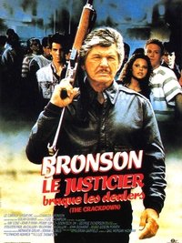 movie-images
