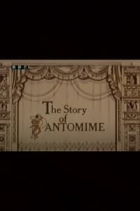 The Story of Pantomime (1976)