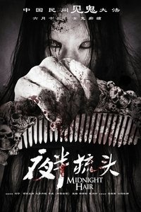 movie-images