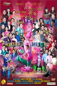 movie_cover