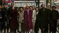 Ichi the Killer