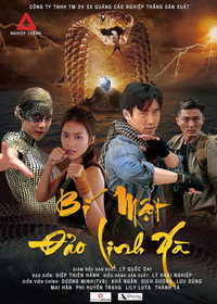 Bí Mật Đảo Linh Xà