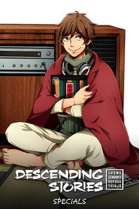 Showa Genroku Rakugo Shinju - Specials Episode Guide