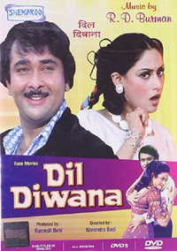 Постер фильма «Dil Diwana (1974)» — (1 из 1)