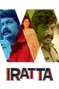 Iratta (2023) Multi Audio [Hindi HQ Dubbed + Tamil + Telugu + Malayalam + Kannada] Full Movie WEB-DL 480p [400MB] | 720p [1GB] | 1080p [2.2GB] | 2160p 4K [7.9GB]