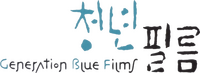 Generation Blue Films