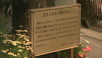 «Sensou to seishun (1991)» — обои к фильму #1