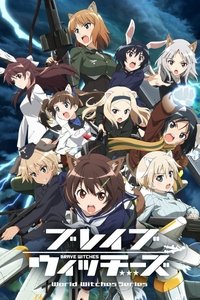 copertina serie tv Strike+Witches+Brave 2016