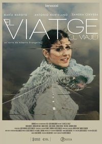 El Viatge (2017)