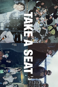 Take A Seat (2025) poster