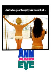 Постер фильма «Энн и Ив (1970)» — (4 из 5)