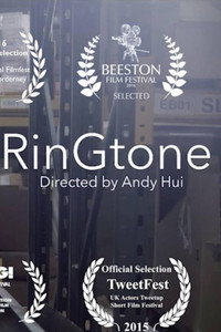 Постер к фильму RinGtone (2015)