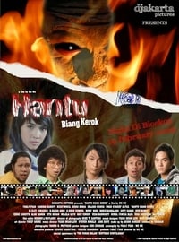 Hantu Biang Kerok (2009)