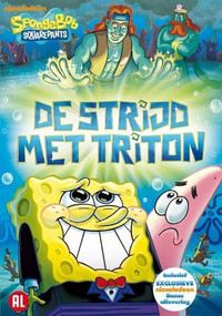 SpongeBob SquarePants: Triton's Revenge (2010) poster