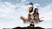 «Путь любви: Хаджи Байрам Вели (2022)» — обои к сериалу #1