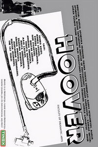 Правосмукалка