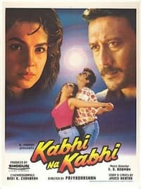 Kabhi Na Kabhi - 1998