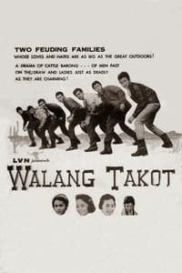 Walang Takot (1959)