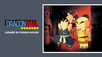 Dragon Ball : L'armée du Ruban Rouge