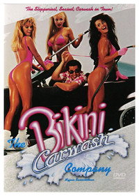Постер фильма «Компания автомойщиц в бикини (1992)» — (7 из 21)