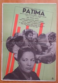 Patima