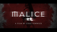 Логотип фильма «Malice: Nu Gui (2021)» — (2 из 4)