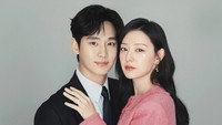 Обои к сериалу «Королева слёз (2024)» — (32 из 80)