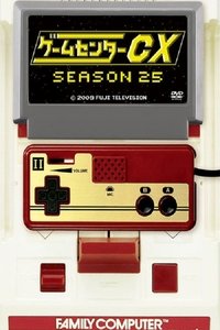 Season 25 Poster