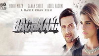 «Bachaana (2016)» — обои к фильму #1