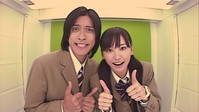 «Мой босс, мой герой (2006)» — обои к сериалу #2