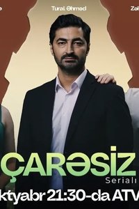 Poster de Çarəsiz
