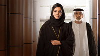 «Justice: Qalb Al Adala (2017)» — обои к сериалу #3