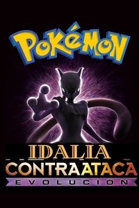 movie-images