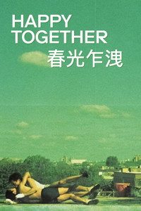 Постер фильма «Счастливы вместе (1997)» — (23 из 149)