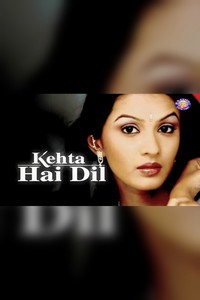 Kehta Hai Dil