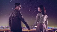 Обои к сериалу «Где приземляются звёзды? (2018)» — (21 из 35)