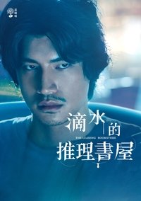 movie-images