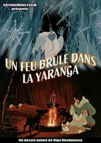 Une flamme scintille dans l'igloo (1956)