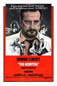 Постер фильма «Больница (1971)» — (9 из 19)