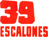 Логотип фильма «39 ступеней (1959)» — (1 из 9)