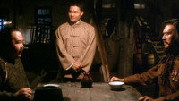 «Владыка Восточно-Китайского моря (1993)» — обои к фильму #1
