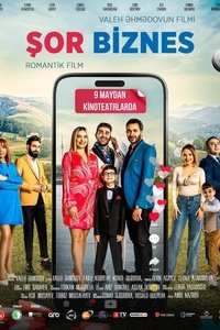 Şor Biznes pelicula completa