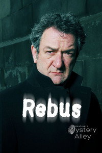 Постер сериала «Ребус: Висячий сад (2000-2007)» — (2 из 4)