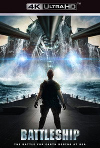 Постер фильма «Морской бой (2012)» — (24 из 92)