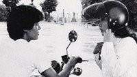 «Его мотоцикл, её остров (1986)» — обои к фильму #3