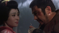 Обои к фильму «Затойчи-самаритянин (1968)» — (18 из 27)