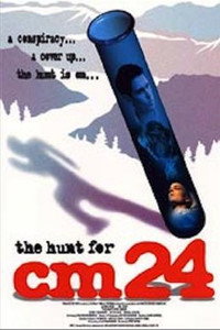 Постер к фильму Охота на СМ 24 (1997)